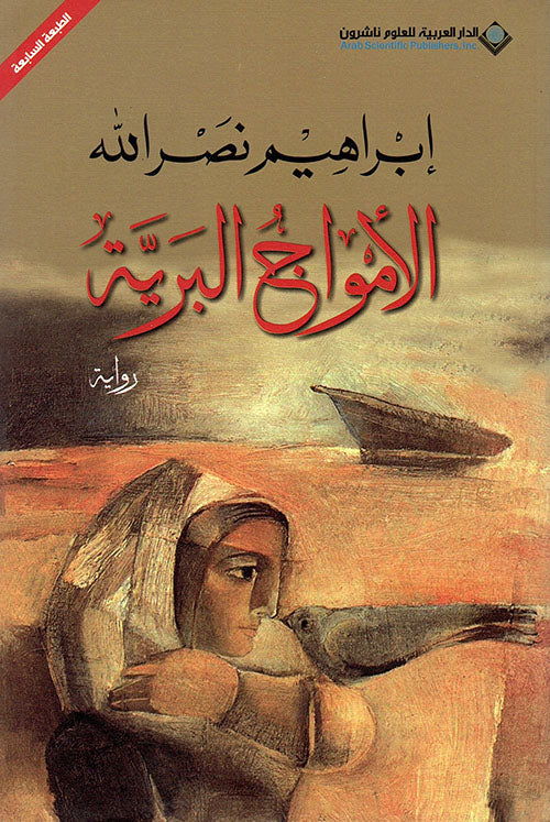 صورة مصغرة 1