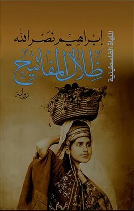 صورة مصغرة 1