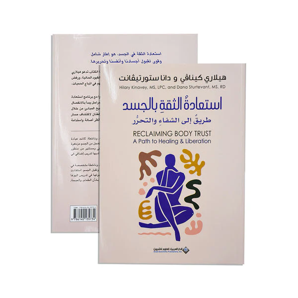 صورة مصغرة 1