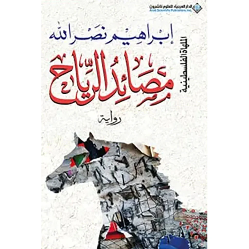 صورة مصغرة 1