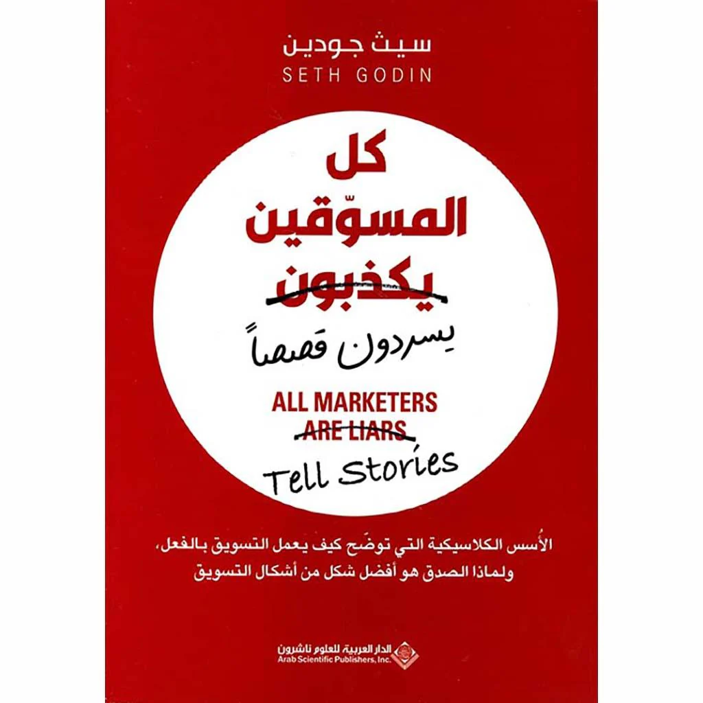 صورة مصغرة 1