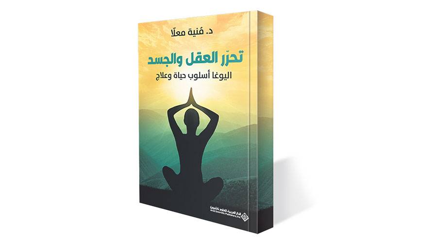 صورة مصغرة 1