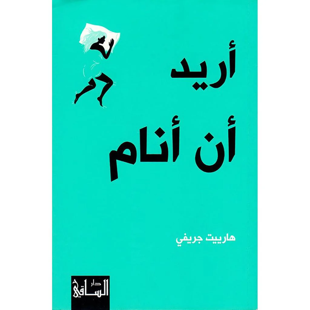 صورة مصغرة 1