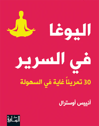صورة مصغرة 1