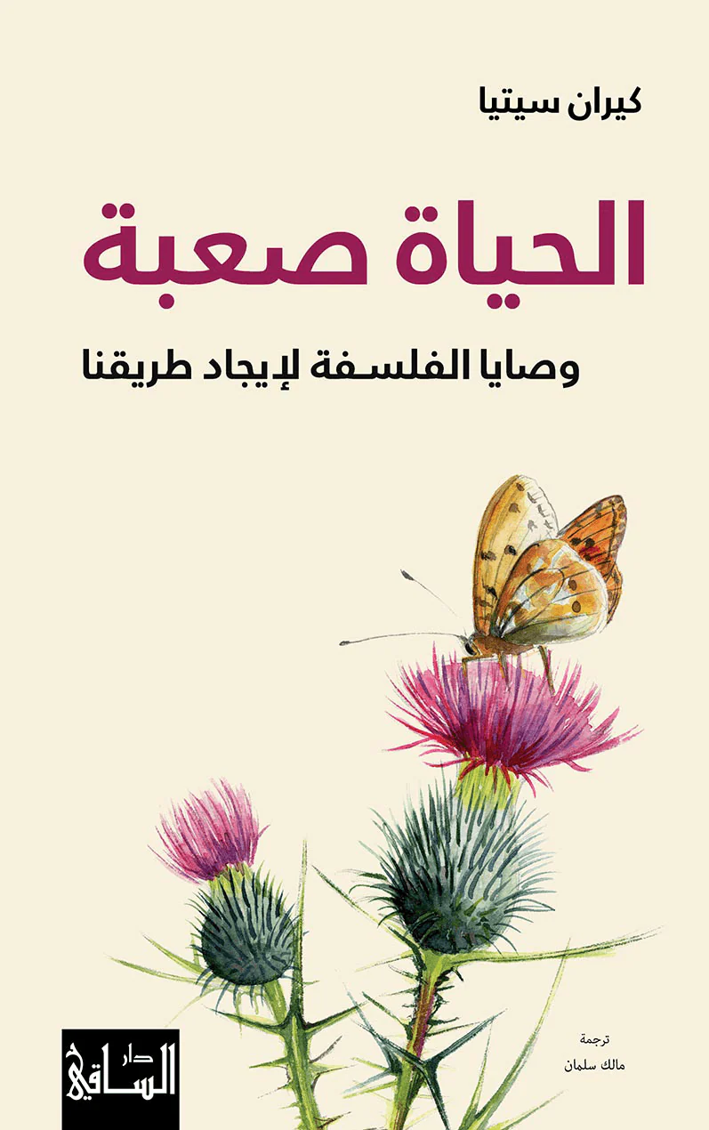 صورة مصغرة 1