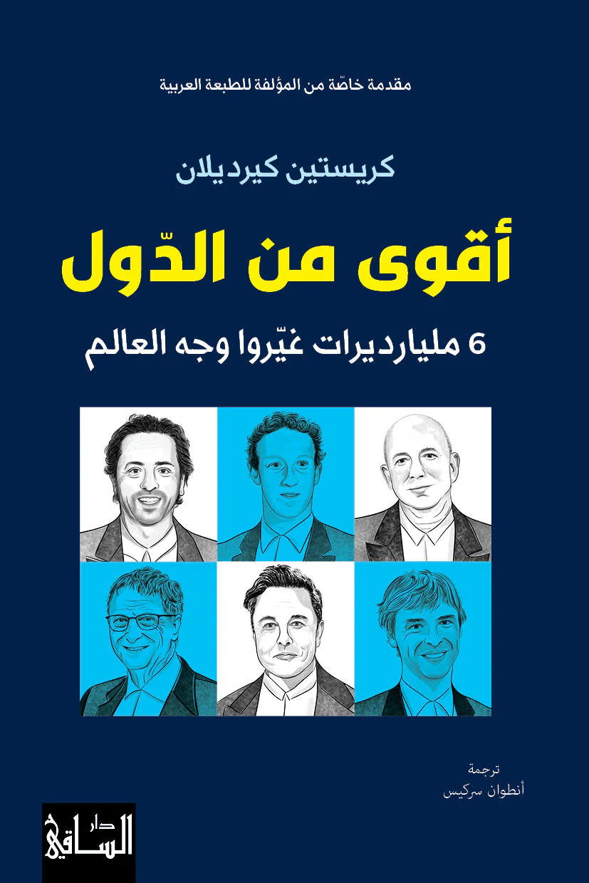 صورة مصغرة 1