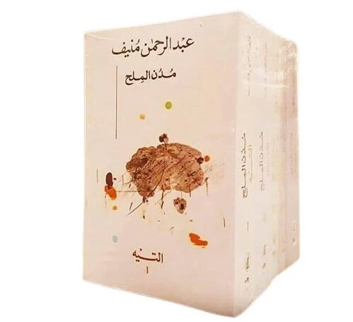صورة مصغرة 2
