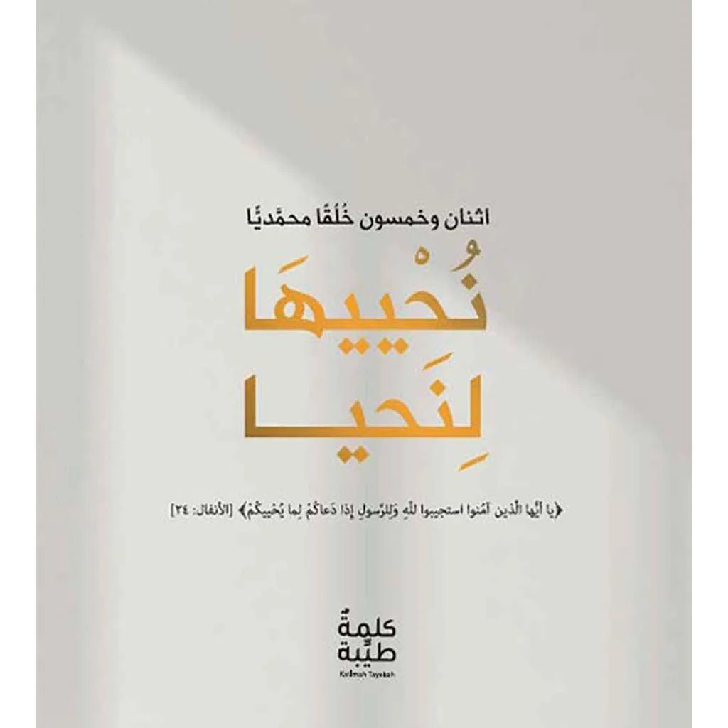 صورة مصغرة 1