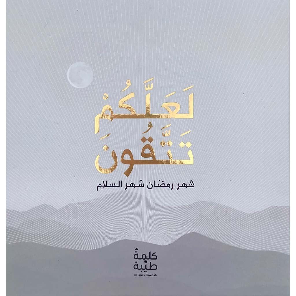 صورة مصغرة 1
