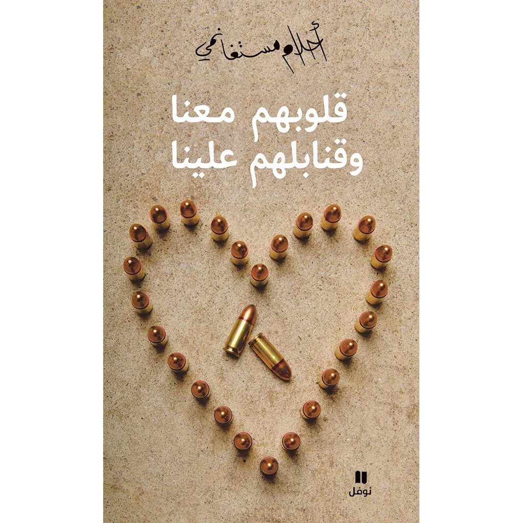 صورة مصغرة 1
