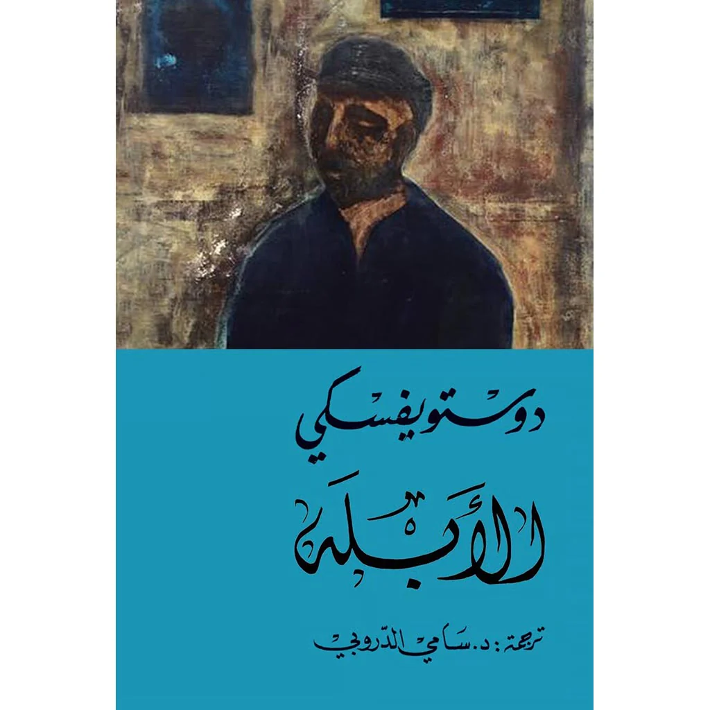 صورة مصغرة 1