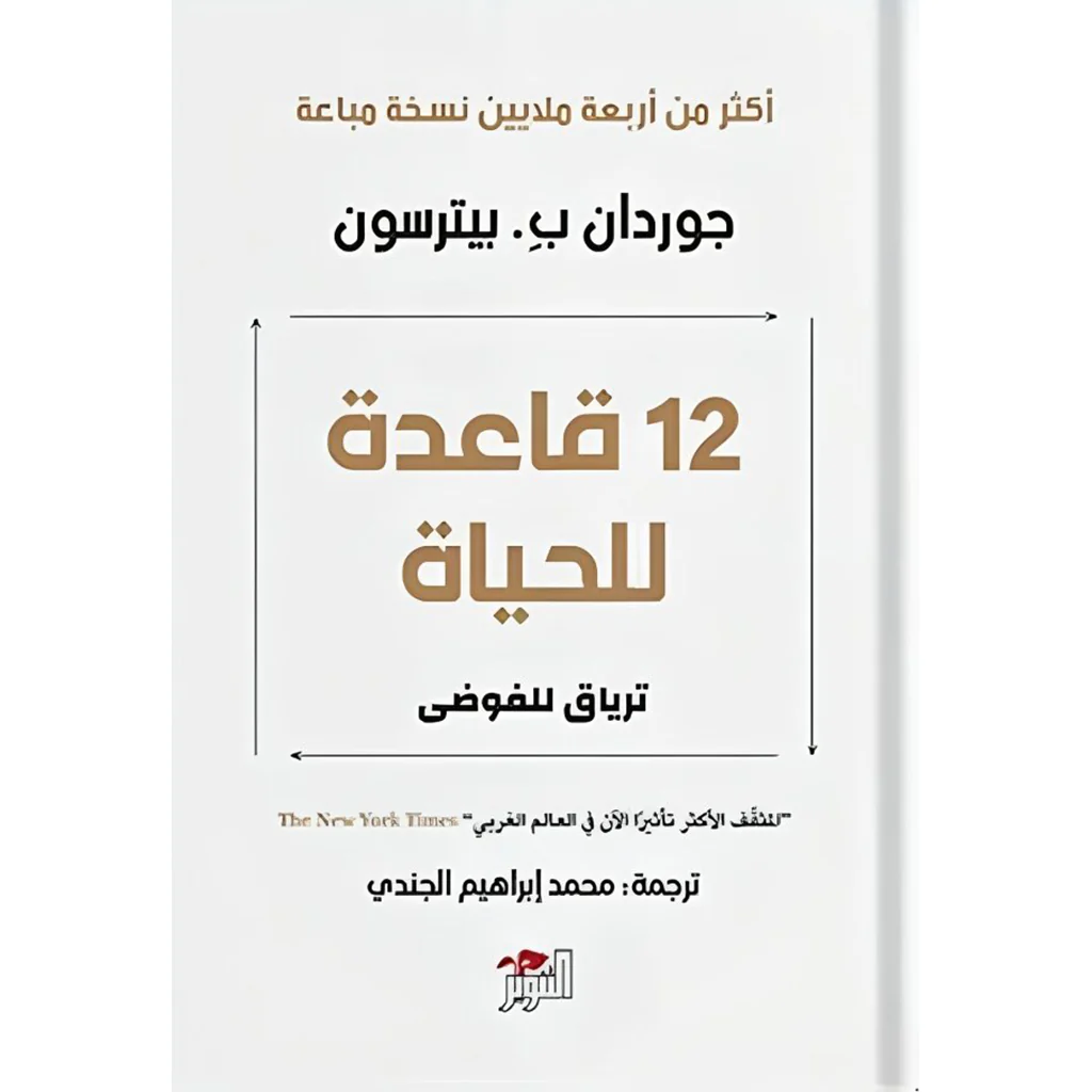 صورة مصغرة 1