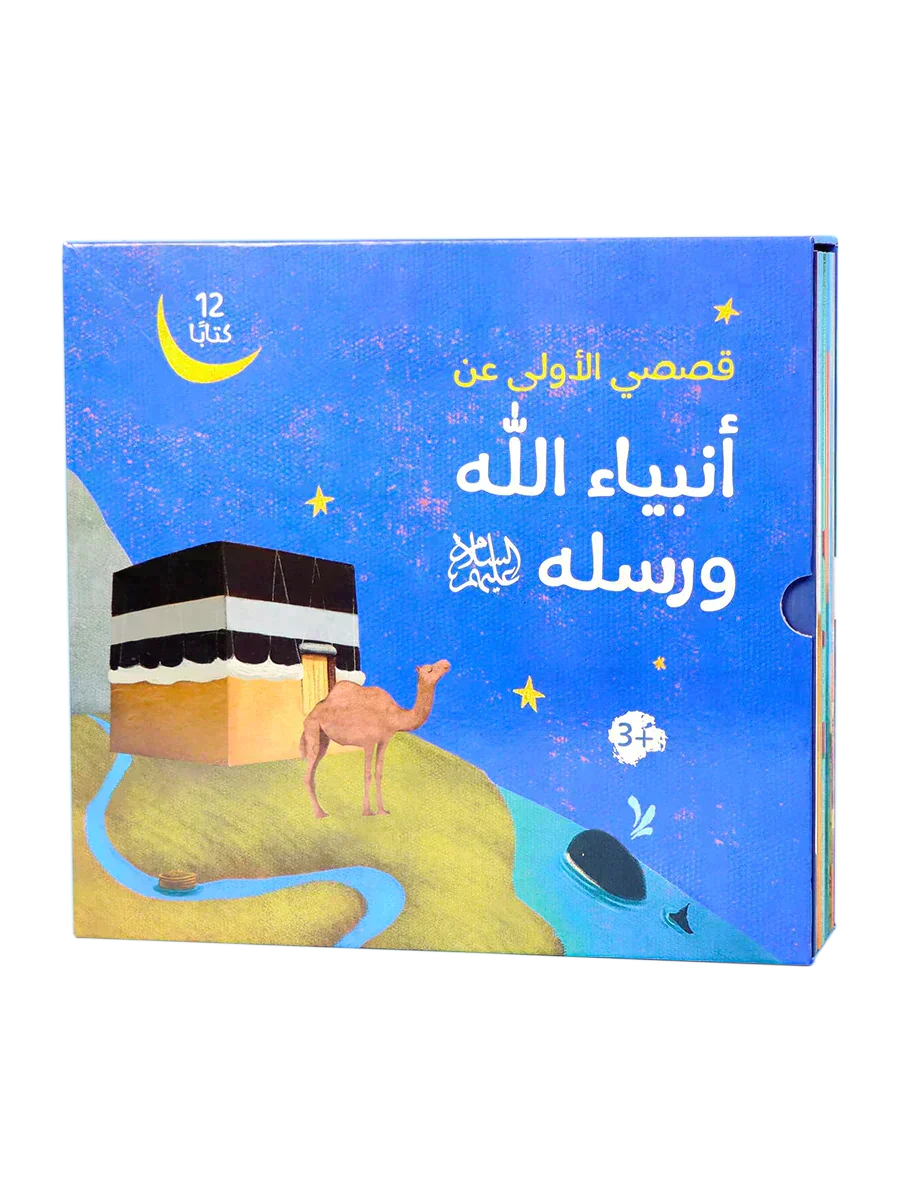 صورة مصغرة 2