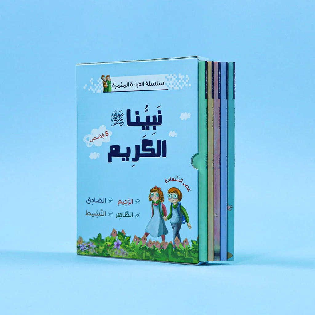 صورة مصغرة 2