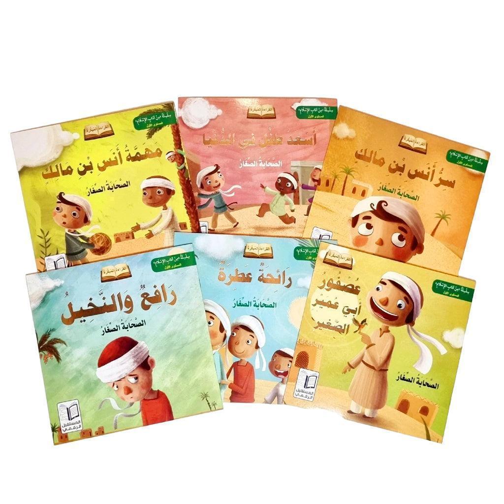 صورة مصغرة 1