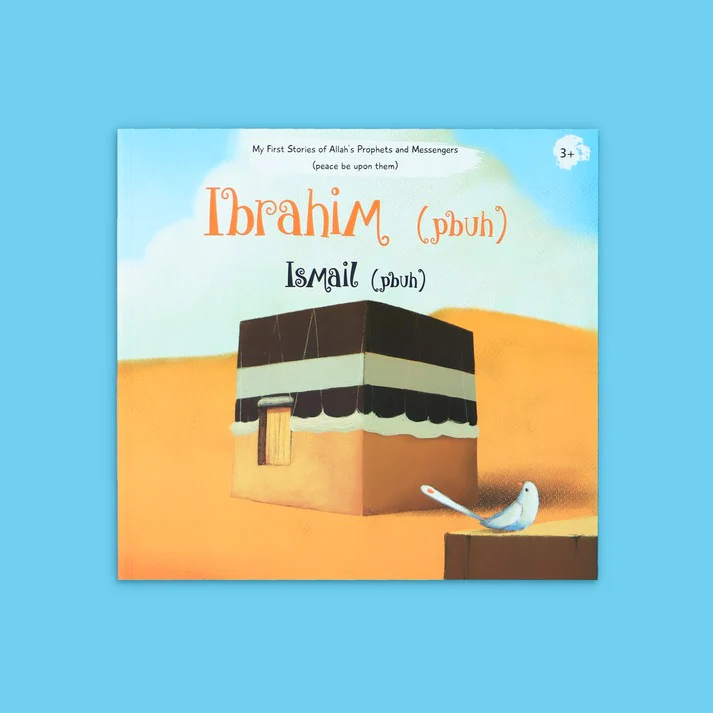 قصصي الأولى عن أنبياء الله ورسله (عليهم السلام) باللغة الإنجليزية - Image 13