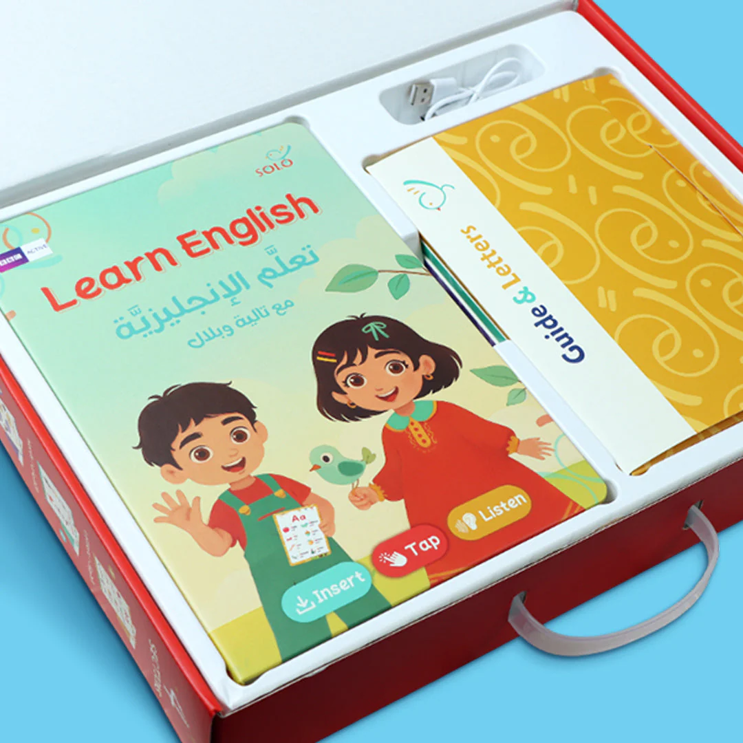 تعلم الإنجليزية مع تالية وبلال - Image 2