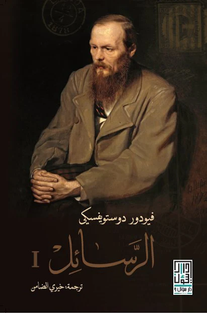 صورة مصغرة 2