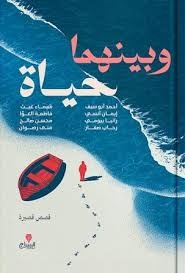 صورة مصغرة 1