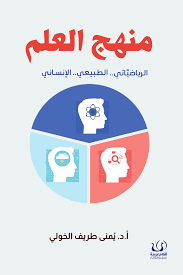 صورة مصغرة 1