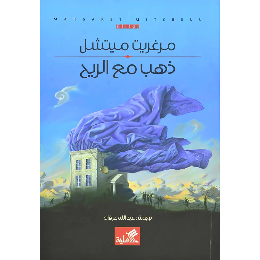 صورة مصغرة 1