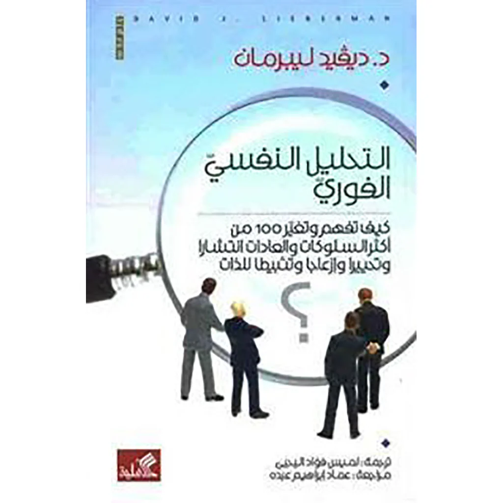 صورة مصغرة 1