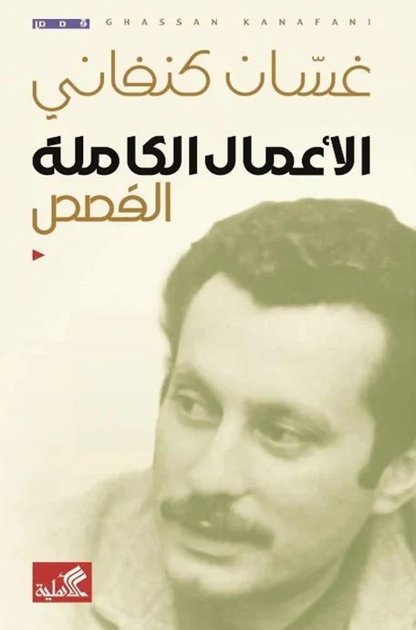 صورة مصغرة 1
