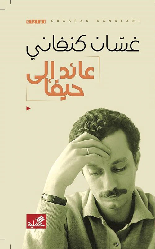 صورة مصغرة 1