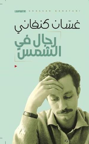صورة مصغرة 1