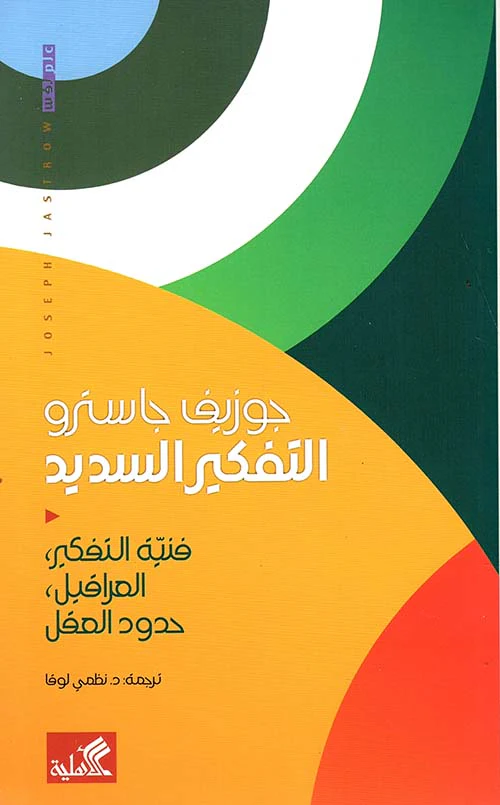 صورة مصغرة 1