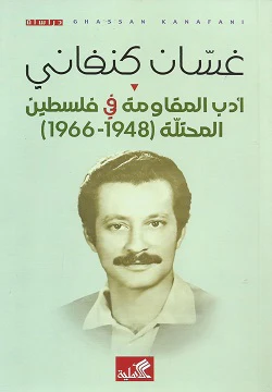 صورة مصغرة 1