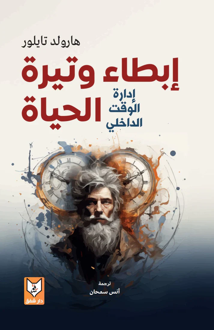 صورة مصغرة 1