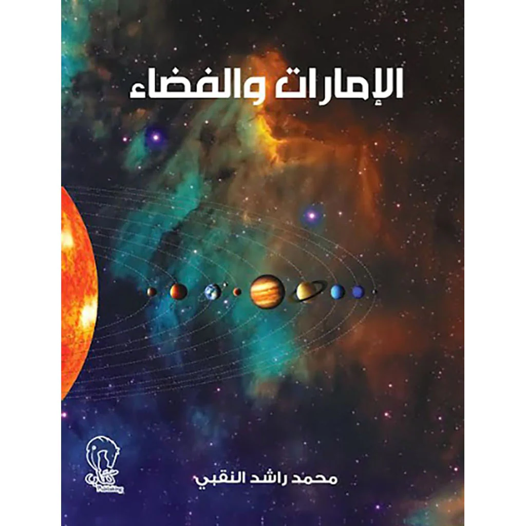 صورة مصغرة 1