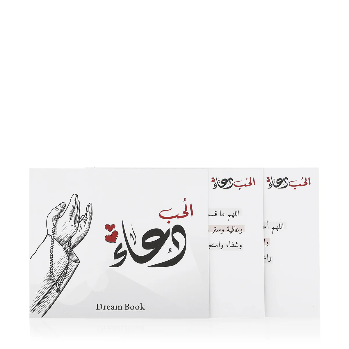 صورة مصغرة 2
