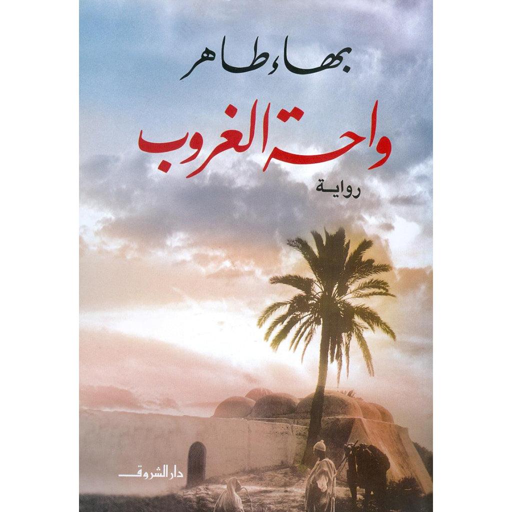 صورة مصغرة 1