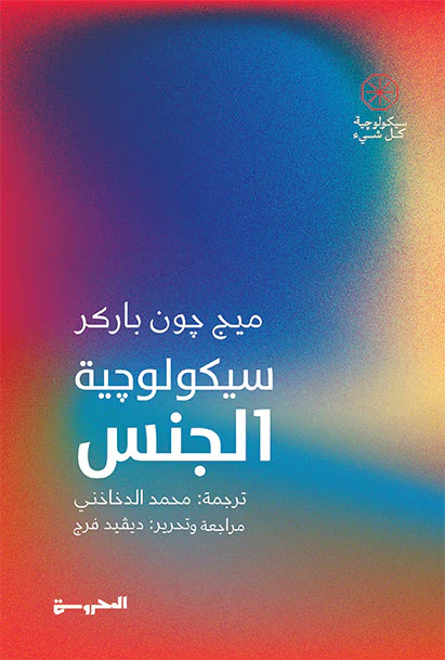 صورة مصغرة 1