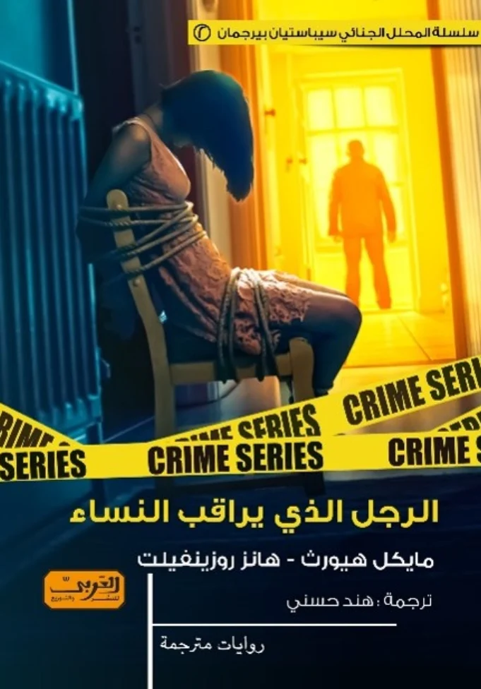 صورة مصغرة 1