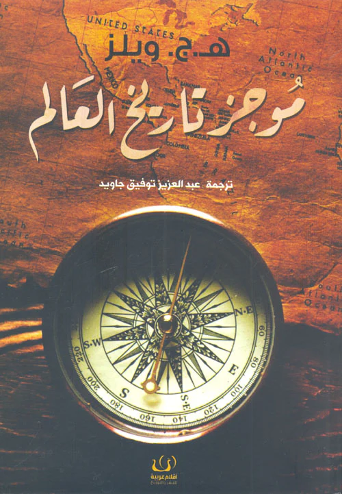 صورة مصغرة 1
