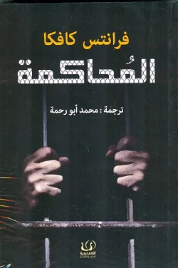 صورة مصغرة 1