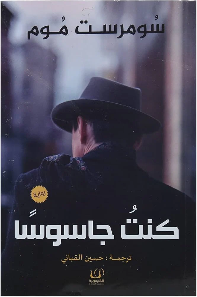 صورة مصغرة 1