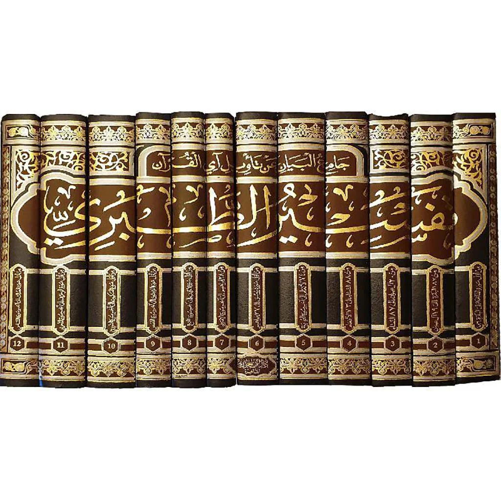 صورة مصغرة 1