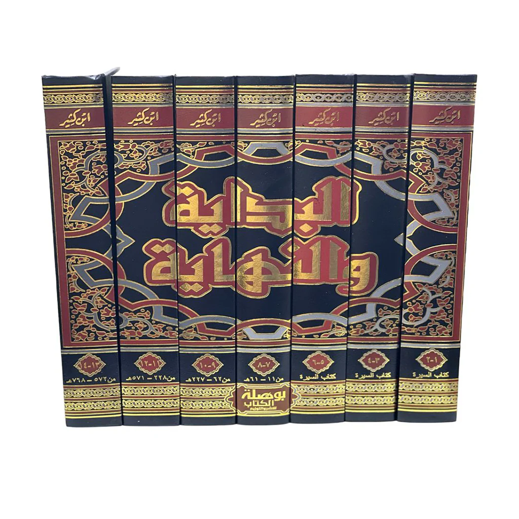 صورة مصغرة 1