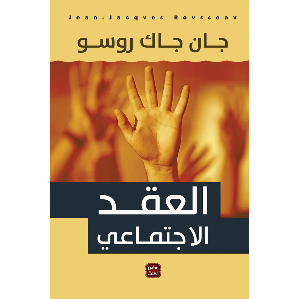 صورة مصغرة 1