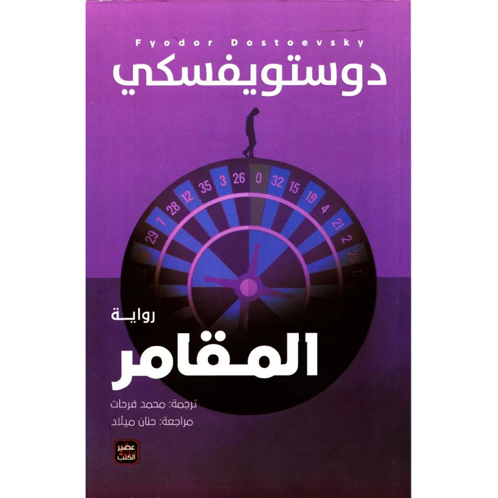 صورة مصغرة 1