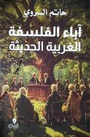صورة مصغرة 1