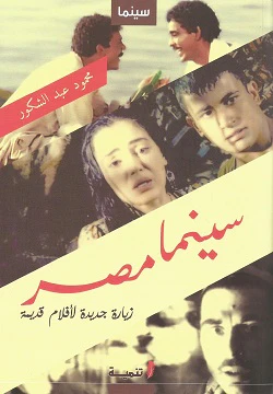 صورة مصغرة 1