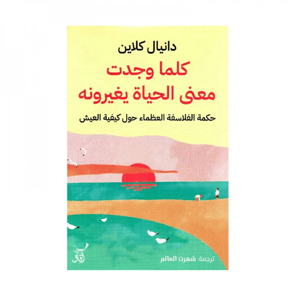 صورة مصغرة 1