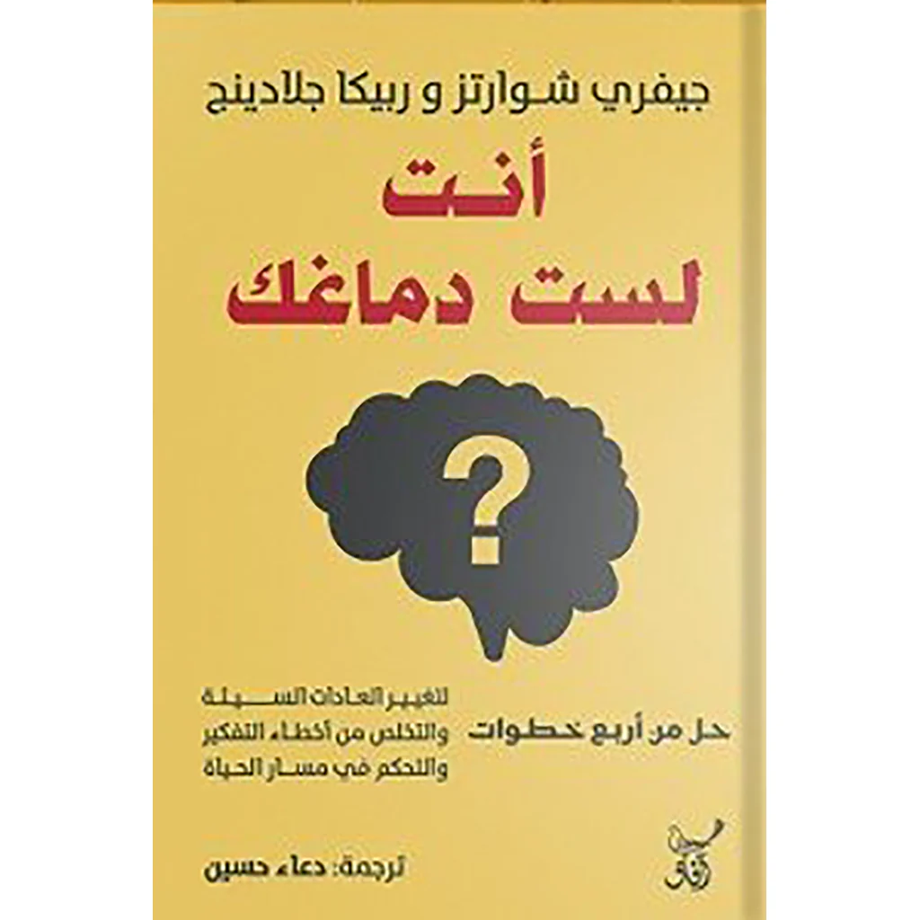 صورة مصغرة 1