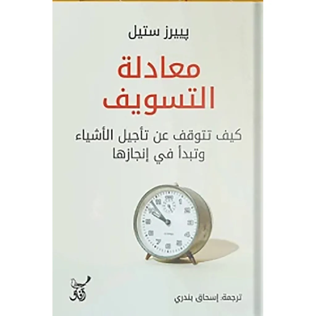 صورة مصغرة 1
