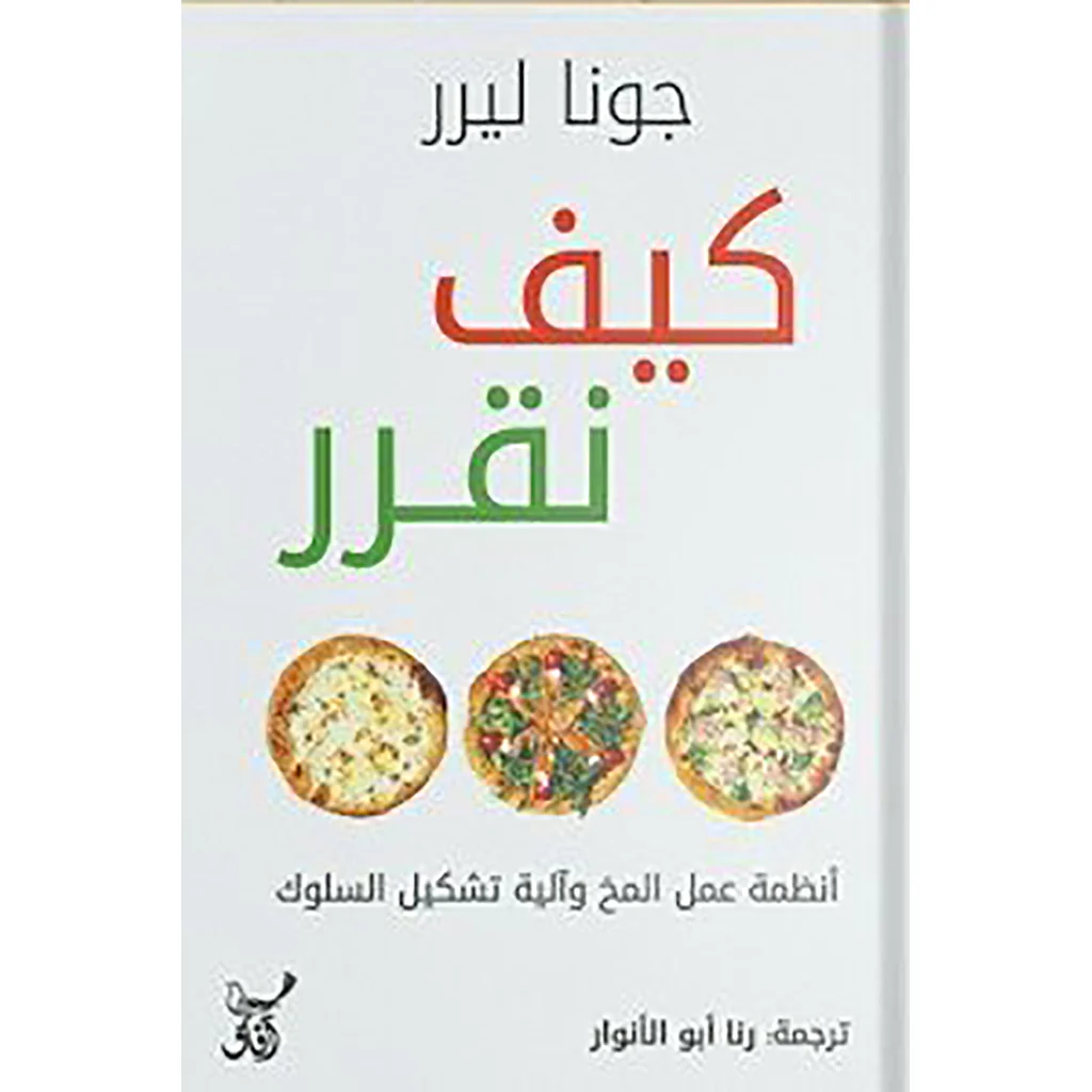 صورة مصغرة 1